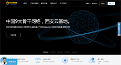 Desktop Screenshot of lelewl.com